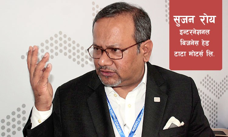 इलेक्ट्रीक गाडी समयको माग हो, नेपालीले त्यसलाई स्वीकार गरिसकेः सुजन रोयको अन्तर्वार्ता_img