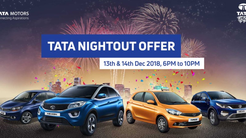 कार्यालय सकेर कार एक्सचेन्जमा सहभागी हुने अवसर, यस्ताे छ टाटाकाे अफर