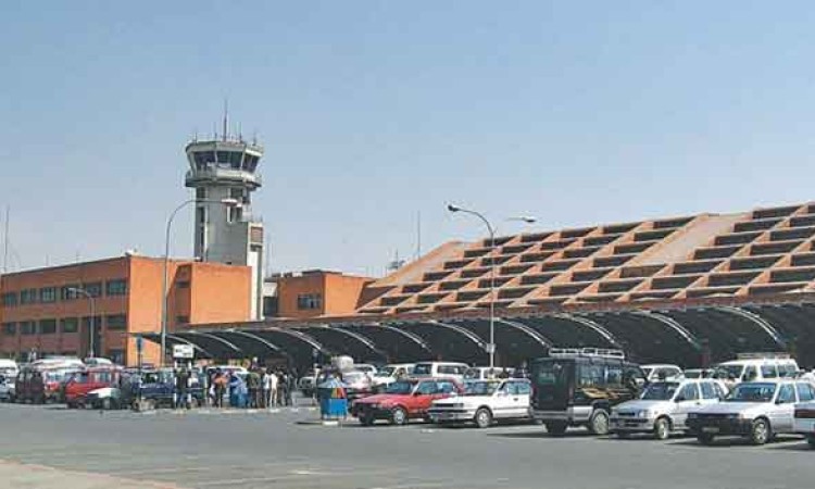 राष्ट्रिय विमानस्थल नीति ल्याइने_img