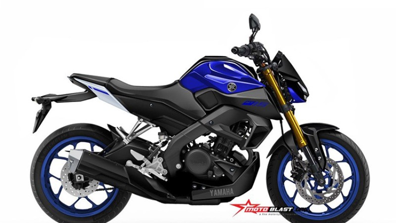 यामाहाको १५० सीसीको नयाँ बाइक जाब्रा