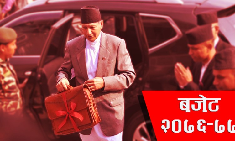 रिङरोड विस्तारका लागि १ अर्ब_img