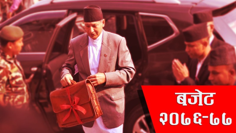 रिङरोड विस्तारका लागि १ अर्ब