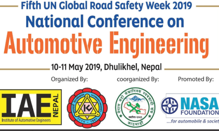 नेपालमै पहिलो पटक अटोमोटिभ ईञ्जिनियरिङ्ग कन्फ्रेन्स आयोजना हुँदै_img