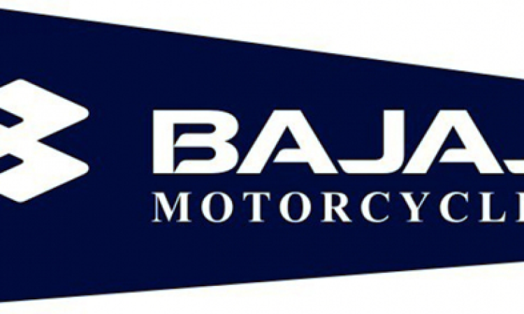 बजाजको थ्री-एस शोरुम कैलालीको अत्तरियामा_img