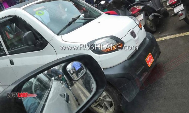 बजाजको पहिलो इलेक्ट्रीक कारको नाम ‘QCAR’_img