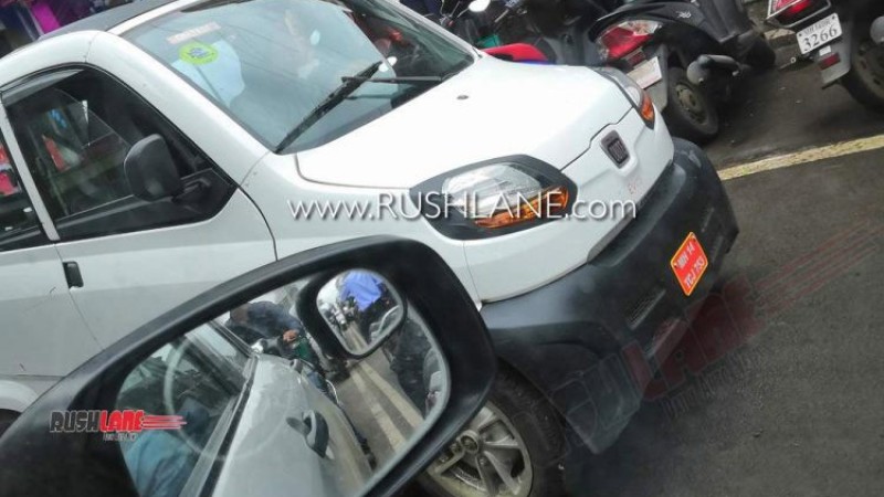 बजाजको पहिलो इलेक्ट्रीक कारको नाम ‘QCAR’