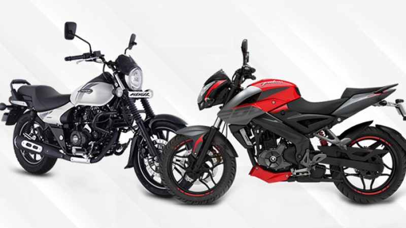 यस्तो छ बजाजको सबै मोटरसाइकलको नयाँ मूल्यसूची