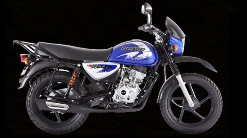 रसिया पुग्यो बजाज बक्सर १५० एक्स, यस्ता छन् फिचर