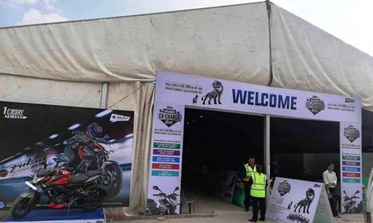 पुराना बाइकसँग नयाँ पल्सर साट्ने हो ? भृकुटीमण्डप जानुस्_img