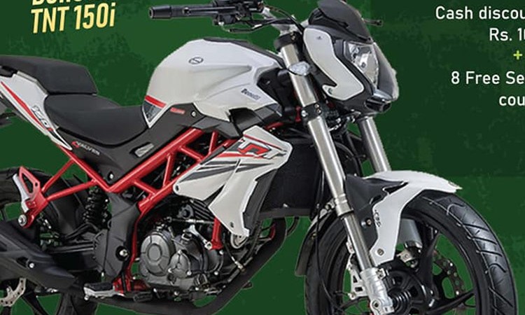 बेनेलीका सस्ता बाइकमा बुकिङ अफर, के-के पाइन्छ सुविधा_img