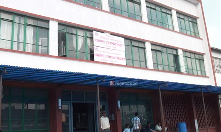 भोलिबाट लाइसेन्सको आवेदन खुल्ने, पुरानो स्टकनै ६ लाख_img