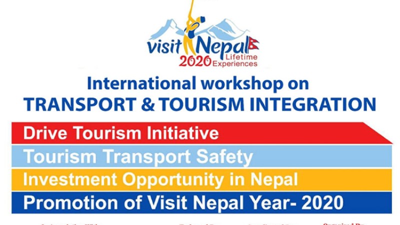 काठमाडौंमा ट्रान्सपोर्ट एण्ड टुरिजम सम्मेलन हुने