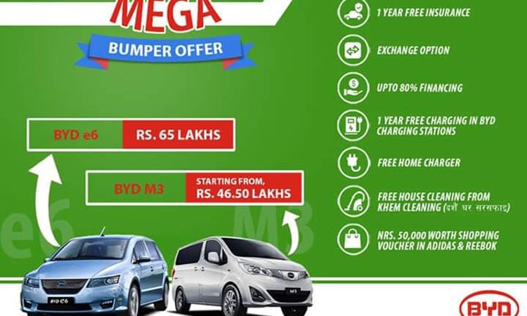 इलेक्ट्रीक सवारी संकटको बाटोमा, किन इभी उत्पादनबाट पछि हट्दैछ चीन_img