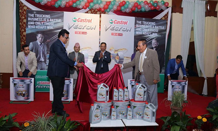 ‘क्यास्ट्रोल भेक्टन’ नेपाली बजारमा_img