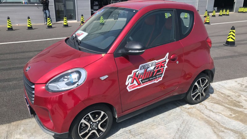 वार्षिक दुई करोड युनिट इलेक्ट्रीक कार निर्माण गर्ने क्षमता बनाउँदै चीन