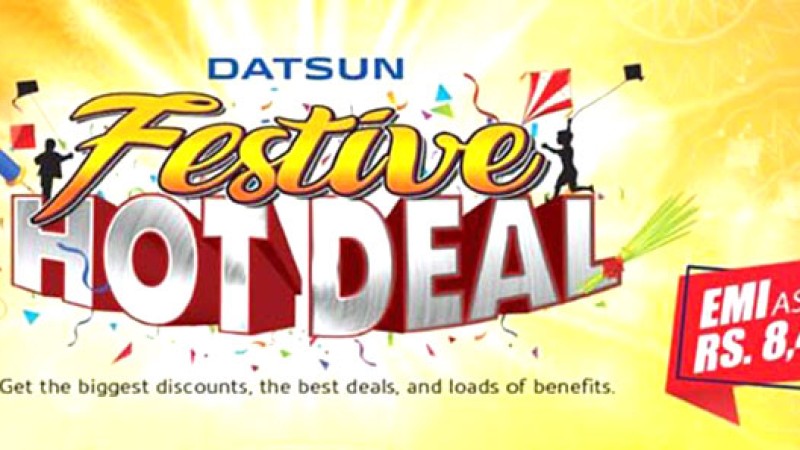 दशैं अफरः ८ हजार मासिक किस्तामा कार !