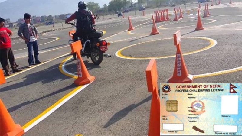 वैशाखदेखि प्रदेशबाटै लाइसेन्स वितरण