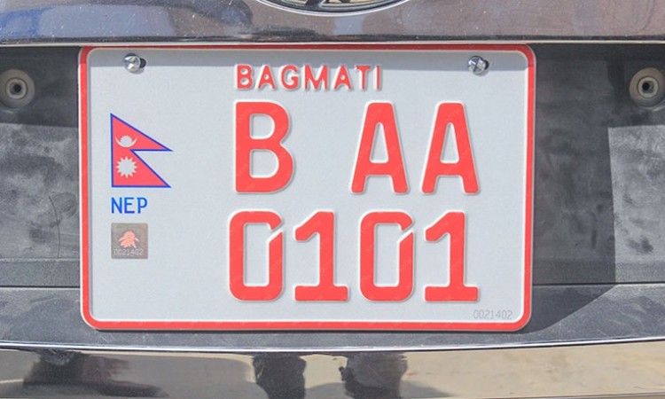 फागुनबाट सवारी साधनमा इम्बोस्ड नम्बर प्लेट, मोटरसाइकल र कारमा यस्तो छ तयारी_img