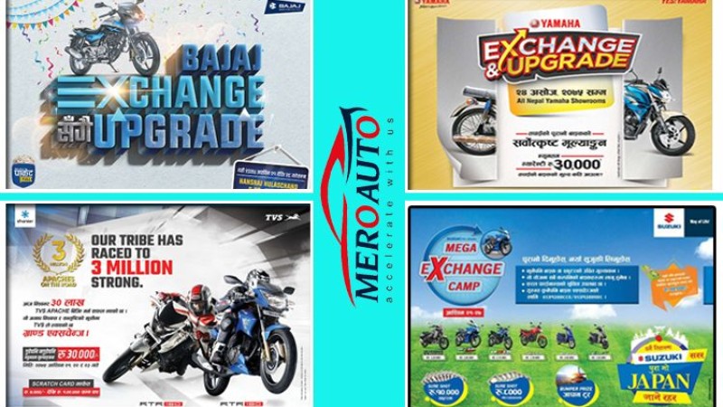 पुराना बाइक चढ्नेलाई लोभ्याउँदै कम्पनी, चार ब्रान्डले ल्याए यस्तो एक्स्चेन्ज अफर
