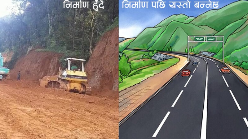 माघ २० गते फास्ट ट्र्याकको डीपीआर आउने, २८ ठेकेदारले काम गर्दै