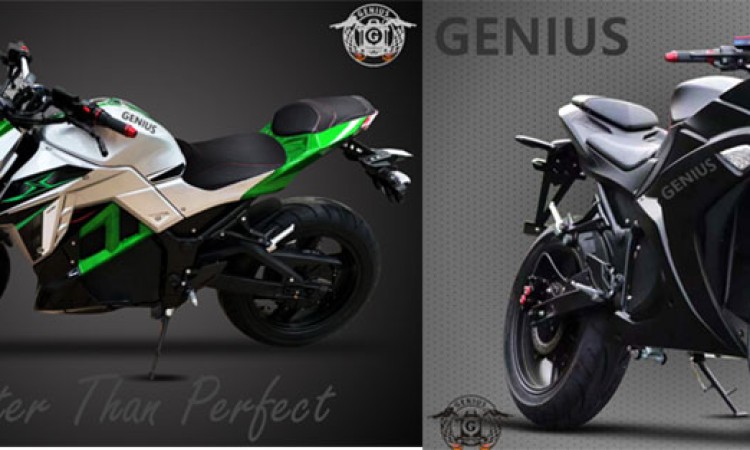 चढ्ने हो ? कम मूल्यमा दमदार इलेक्ट्रीक बाइक, ९ माेडलमा उपलब्ध_img