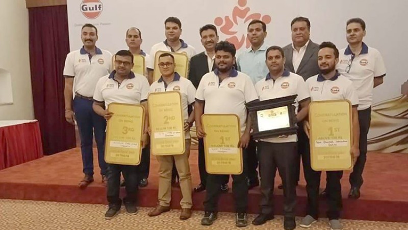 गल्फको डिलर कन्फ्रेन्स सम्पन्न, यी डिलर भए पुरस्कृत