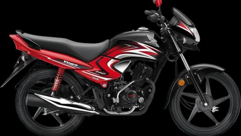 होन्डा ड्रिम युगा अझ बढी सुरक्षीत