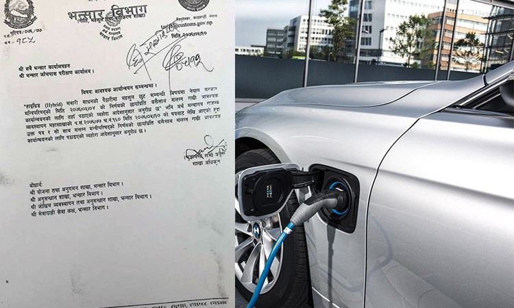 इलेक्ट्रीकभन्दा हाइब्रिड कार वातावरणमैत्री, इभीको व्याट्री २१ गुणा खराब !_img