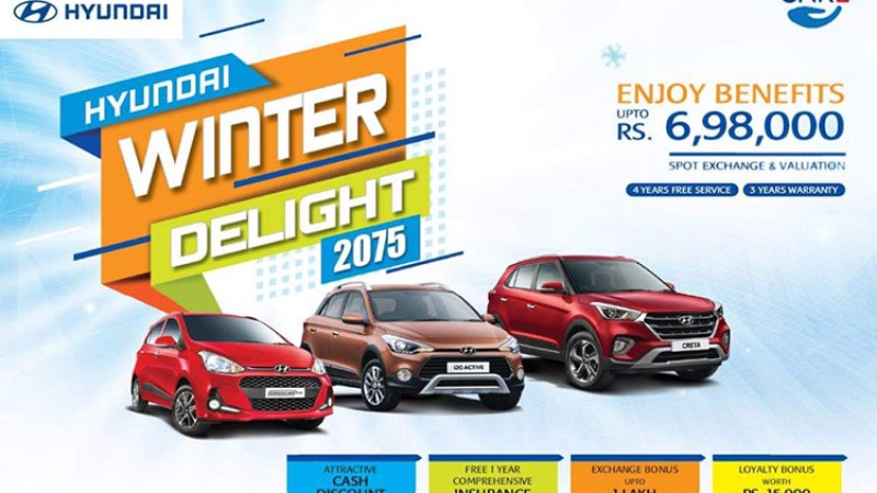 हुन्डाईको जाडो अफरः  ६ लाख ९८ हजारसम्म छुट