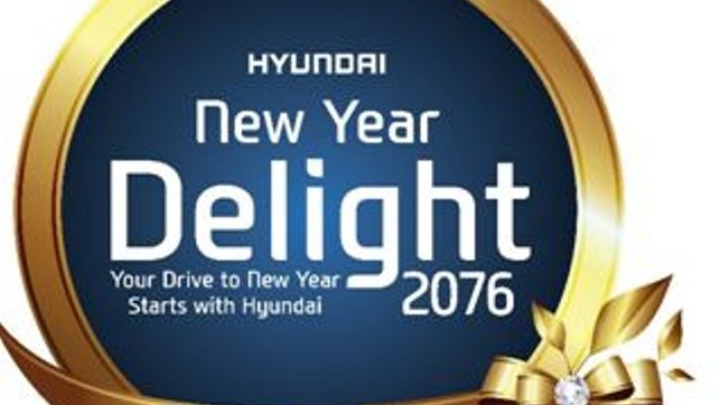 नयाँ वर्षमा हुन्डाईको गाडी एक्स्चेन्ज गर्नेलाई ५० हजार बोनस