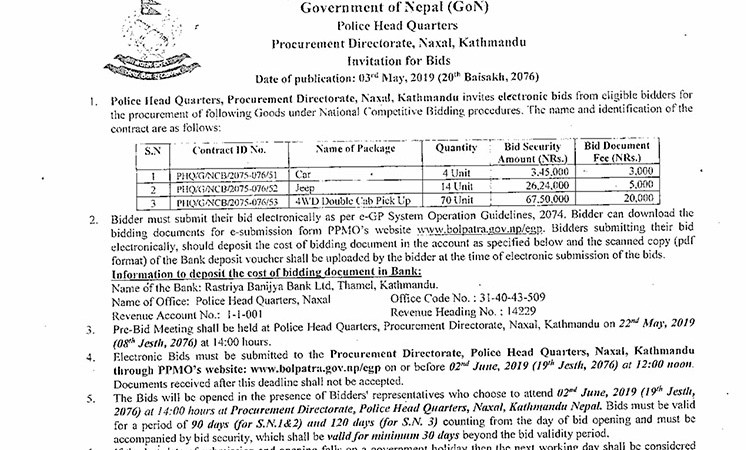 नेपाल प्रहरीले ८८ वटा नयाँ गाडी किन्न खोल्यो टेन्डर_img