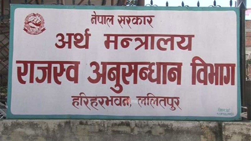 चोरीको बाटोबाट गाडी ल्याएर बेच्ने गिरोह विरुद्ध मुद्दा, ३ वर्ष जेल सजाया माग