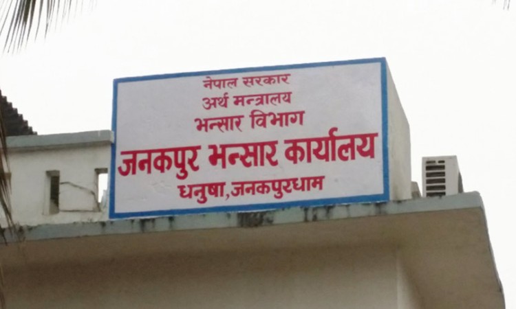 सरकारले ठूलो परिमाणमा बाइक र कार बिक्री गर्दै, न्यूनतम मूल्य २५ सय (सूचीसहित)_img