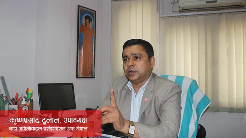 गतवर्ष आयात भए ४ लाख सवारीसाधन, कसको आयात कति ?