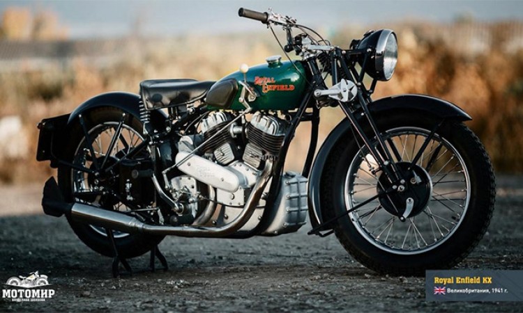 रोयल इनफिल्डको बाइकमा ११४० सीसीको इन्जिन !_img