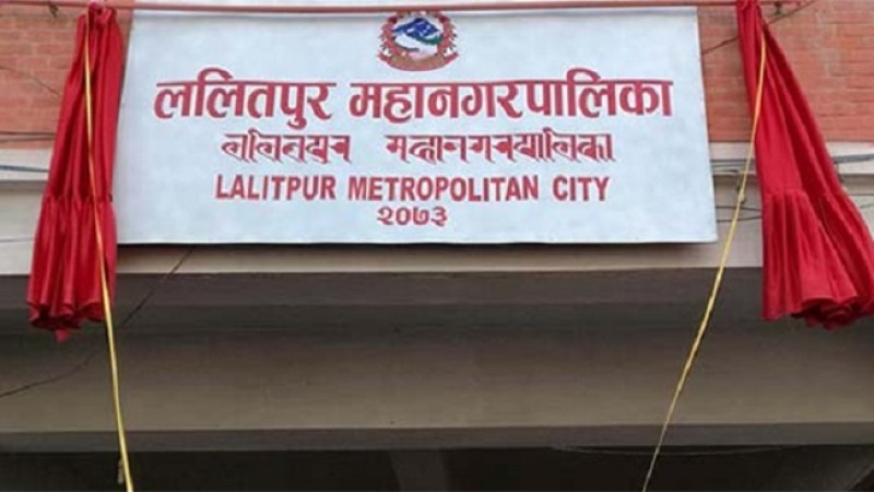 ललितपुर महानगरमा ट्राफिक व्यवस्थापन गर्न समिति गठन