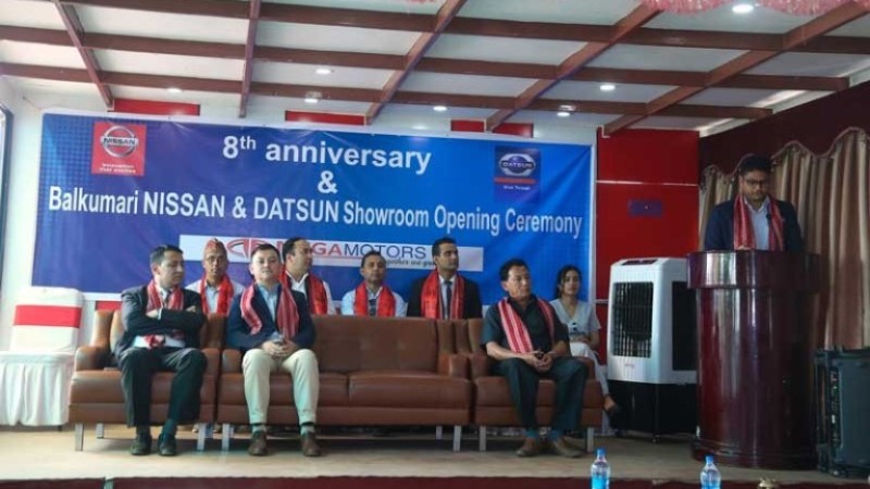 मेगा मोटर्सले मनायो ८औं वार्षिक उत्सव, बालकुमारीमा खोल्यो दोस्रो शोरुम