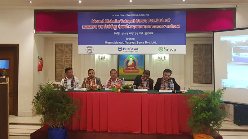 अब बसको टिकेट काट्न काउन्टर जानु नपर्ने, यसरी गर्नुस् अनलाईन बुकिङ