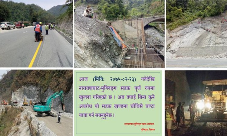 सधै तनाव दिने मुग्लिन-नारायणगढ सडक यसरी भयो तयार_img