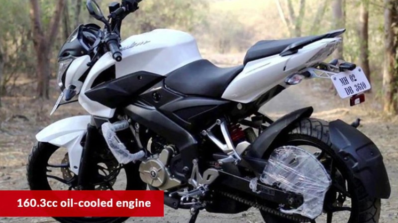 डवल डिस्क ब्रेकसहित ‘बजाज पल्सर एनएस–१६०’ बजारमा
