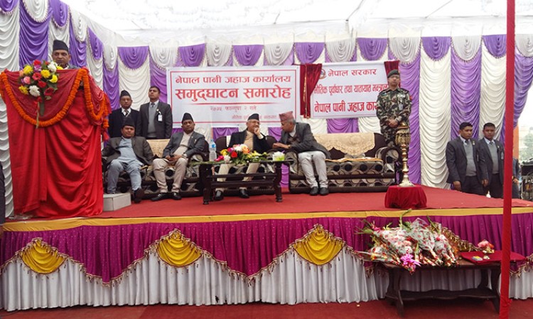 नेपाल अब पानी जहाजको युगमा प्रवेश-प्रधानमन्त्री ओली_img