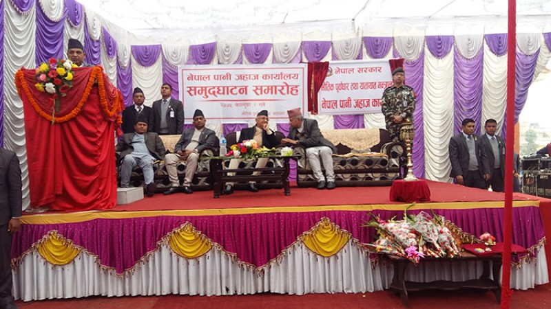 नेपाल अब पानी जहाजको युगमा प्रवेश-प्रधानमन्त्री ओली