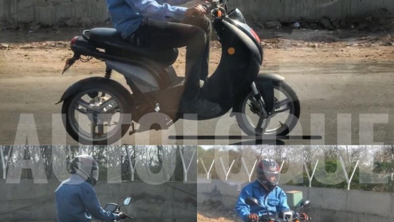 टेष्टिङको क्रममा देखियो इ-लुडिक्स, यस्ता छन् विषेशता