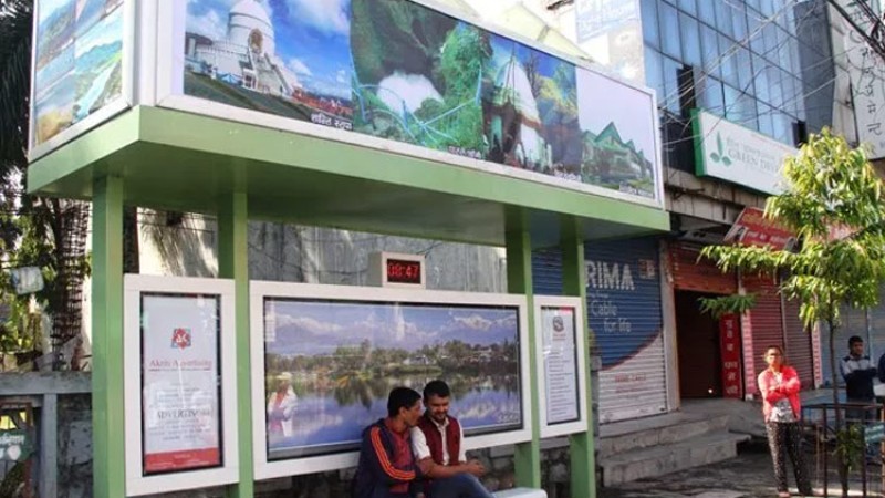 नयाँ आधुनिक यात्रु प्रतीक्षालय बनाउँदै काठमाडौं महानगर