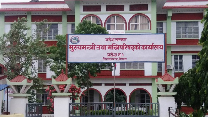 प्रदेश १ बाट लाइसेन्स र नम्बर प्लेट वितरण, कहाँ रुमल्लियो सरकार ?