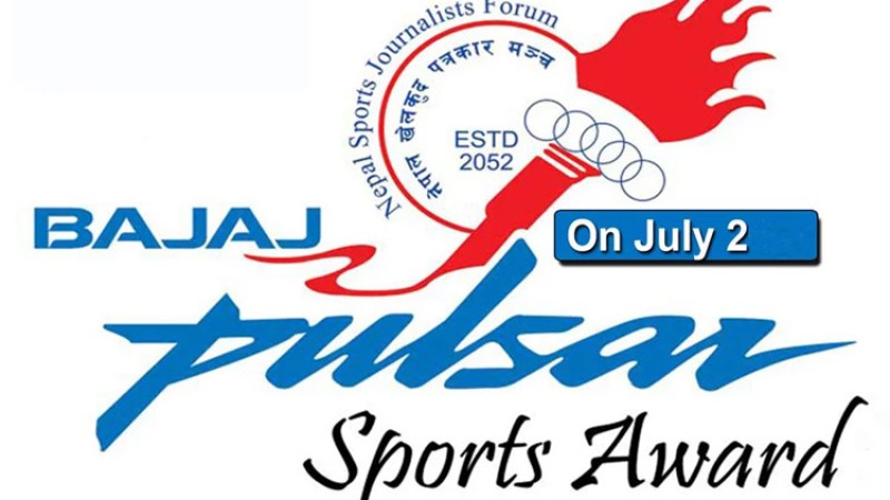 पल्सर स्पोर्टस् अवार्ड आज हुँदै