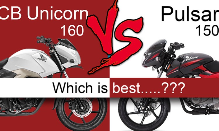 पल्सर-१५० कि सिबि युनिकन-१६०, यसरी गर्नुस् छनोट_img