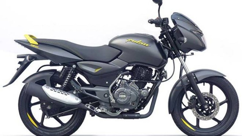 यस्तो छ, बजाजको पल्सर  ‘नियोन’