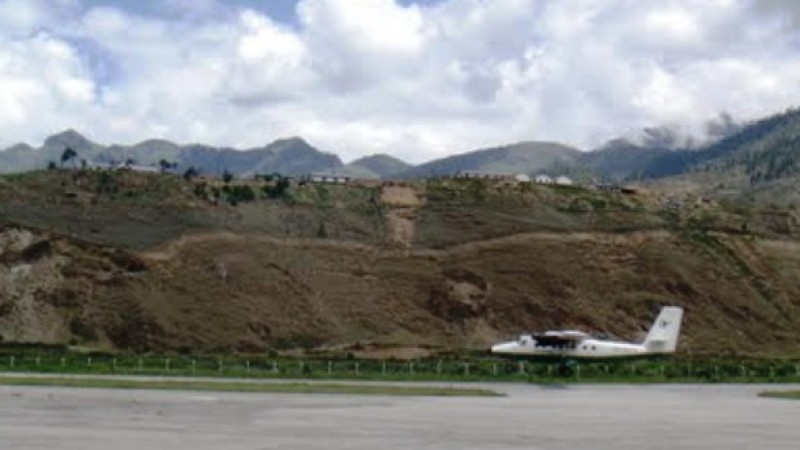 विमानस्थल निर्माणमा ७७ करोडको योजना