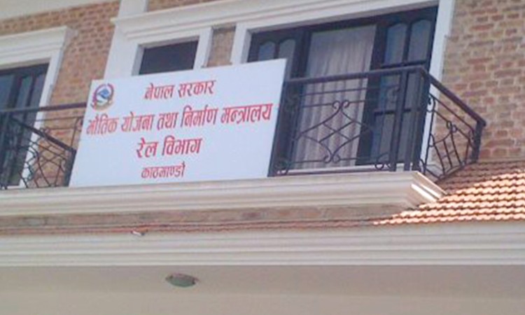 यी हुन् निर्माणका चरणमा रहेका रेलमार्ग, यसरी भइरहेको छ काम_img
